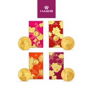 HABIB Four Seasons Collection | 999.9 Gold Wafer Coin (0.20g)