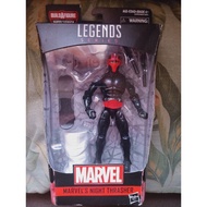 Marvel Legends Night Thrasher Kingpin Wave KLB