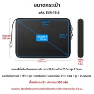 เคสป้องกันหน้าจอแบบพกพาสำหรับ ARZOPA 14 นิ้ว 156 นิ้ว 161 นิ้วฮาร์ดเชลล์กันกระแทกทนแรงกดดันกระเป๋าด้