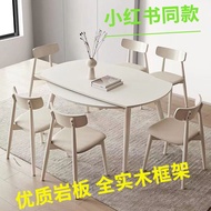 S-T💛CreaminsWind Stone Plate Dining Tables and Chairs Set round Table Foldable Modern Simple Home Small Apartment Dining