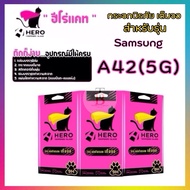 Hero Cat Full Screen Tempered Glass By Focus Samsung A42(5G)