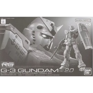 [P-BANDAI] RG 1/144 : G-3 Gundam Ver.2.0