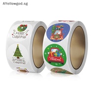 AYellowgod 500Pcs/roll Christmas Children's Toy Gift Decoration Sticker Sealing Sticker Merry Christmas Self-adhesive Labels Gift Sticker SG
