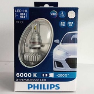 Philips Aurora Daylight Series Car LED Headlight Fog Light Modified Bulb H11 HB3 H4 Super Bright