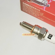 Double Iridium Motorcycle Spark Plug Suitable for Suzuki 125 B7TC B8TC CR6E CR8E CR9E Diamond Leopar