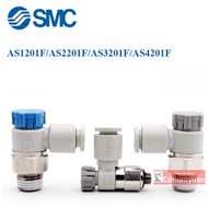 SMC Speed Regulating Throttle Valve AS1201F/AS2201F/AS3201F/AS4201F-02-M5-01-03-04-04SA-06SA-10SA-12