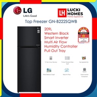 LG 209L Top Freezer with Multi Air Flow &amp; Smart Inverter, Western Black GN-B222SQWB Peti Sejuk