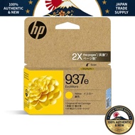 HP 937 Genuine Ink Cartridge Series