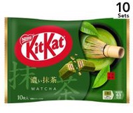 【10入組】Nestle 雀巢 Kitkat 宇治抹茶威化巧克力 10入