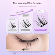eyelash eyelash extension GECOMO Glue-Free False Eyelashes Natural Simulation Sunflower Removable Re