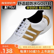 Korean Titleist FootJoy J.LINDEBERG ♤✺✣ Free shipping! Golf shoes men's golf breathable non-slip sports shoes fixed nails men's casual shoes
