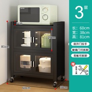 Kitchen Locker Sub-Shelf Floor-Type Multi-Layer Small Household Appliances Microwave Oven Storage Dustproof Storage Bowl Sideboard Cabinet