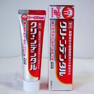日本第一三共牙膏進口牙周敏感護齦美白除口臭成人兒童鹽牙膏100g
