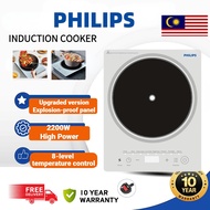 Ready stock【10 Year Warranty】  induction cooker 2200W 220V induction cooker high power electric cook