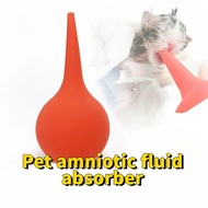 Amniotic fluid suction device pet cat dog birth nasal aspirator puppy dog ​​cat choking amniotic flu