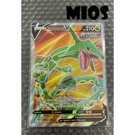 POKEMON TCG SINGLES - EVOLVING SKIES ( V )