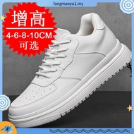New Height Increasing Shoes for Men 10cm Invisible Elevator Sneakers White Leathe Sport Zapatillas D