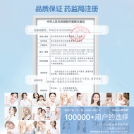 Sinoshu Far Infrared Children's Cough Relief Patch Children's Cough Relief Sputum Patch Infant Cough