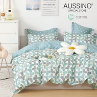 Aussino Inspire Jacca 100% Cotton Fitted Sheet Set/Quilt Cover Set