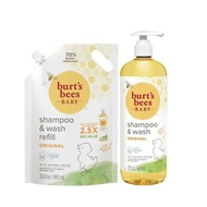 【Burt's Bees】 【買一送一】寶貝嬰兒洗髮沐浴露(補充包999.5ml)送 寶貝嬰兒洗髮沐浴露(家庭號621ml)