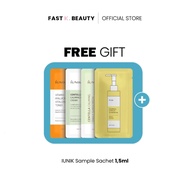 IUNIK Sample Sachet