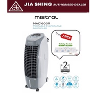 Mistral 15L Air Cooler (MAC1600R) (free socket)