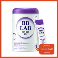[Nutri-one] BB LAB Low Molecular Fish Collagen Relax 30 Sticks with Magnesium &amp; Vitamin C