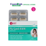 HST Medical® Flu Gard (30s)