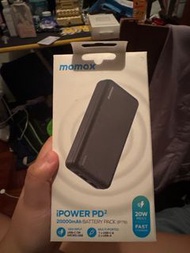 Power Bank 20000mAh