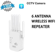 V380 PRO 1200Mbps 2.4G/5G 6 Antennas WiFi Repeater Wireless Internet Network Component wifi extender