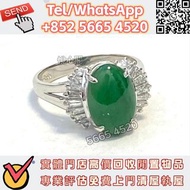 ♻️實體門市&高價回收 翡翠蛋麵戒指、黃金、老鋪黃金、飾金、鉑金、白金、18k金、22K金、24K金、Au、Pt、999足金、玫瑰金、中國古法手工金器、君佩黃金、琳朝黃金、耳環、吊墜、豬牌、金塊、金幣