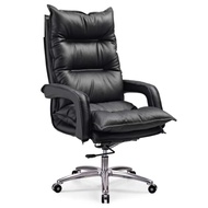 UMD Ergonomic Boss Chair Director Chair Executive Chair