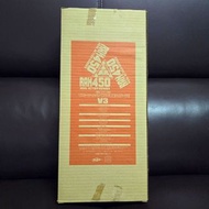 Medicom toy RAH450 幪面超人 V3