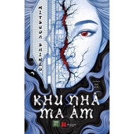 Book - The Haunted House