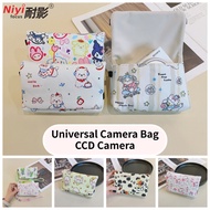 Universal Camera Bag CCD Camera Storage Handbag Compact camera Portable G7X zv1f rx100 Camera Access