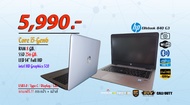 โน๊ตบุคมือสองสภาพดี HP Elitebook 840 G3 ตัวบาง สเปคดี ราคาเบา.. Core i5-Gen6 / Ram 8 GB. / M.2 256 GB. / LED 14 Full HD