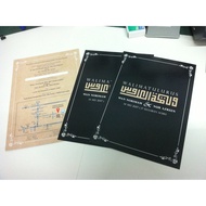 A6 DOUBLE SIDE Art Card 260 gsm custom printing services sesuai untuk invitation , kad kahwin dan po