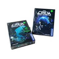 THE CREW BOARD GAME - DNA ZONE