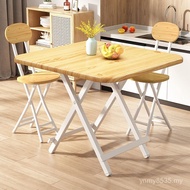Household Rental Table Portable Easy-to-Eat Simple Square Dining Table Folding Table Table Table Sma