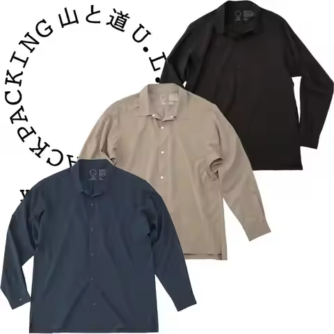 Yamatomichi UL Shirt Men's and Women's Outdoor Sports Sunscreen Quick-Drying Slim Long Sleeve Shirt