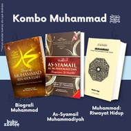 [PERCUMA GIFT] As-Syamail Al-Muhammadiyah | Biografi Muhammad Bin Abdullah | Muhammad: Riwayat Hidup