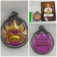 啦胡ajahn subin阿赞苏滨（背面金,银,铜takrut,限量1399个)