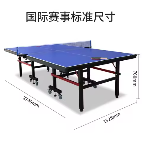 Factory Direct Supply 25mm Table Tennis Tables Standard Size High Quality MDF Pingpong Table with Wh