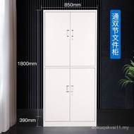 PC Thickened File Cabinet Manufacturer Office Financial Voucher Data File Cabinet Employee Lock Lock