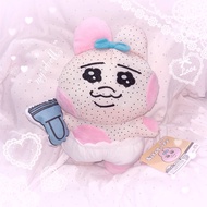 OPANCHU USAGI Facing Plush Doll