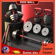 Dumbbell Set 20KG/30KG/40KG Bumper Plate Convertible Adjustable Set Strength Gym Barbell  Dumbbell S