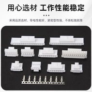 HY2.0 Hollow Connection Rubber Shell Buckle Connector Male Female Air Butt Plug HY-2R-3R-4Y-5P-6P Fe