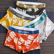 hello boxer lelaki boxer lelaki Seluar dalam lelaki boxer bernafas kapas tulen plus saiz