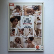 Girls Generation/ SNSD DVD