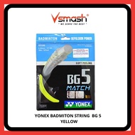 Yonex String BG5 Match Yellow (SP String)